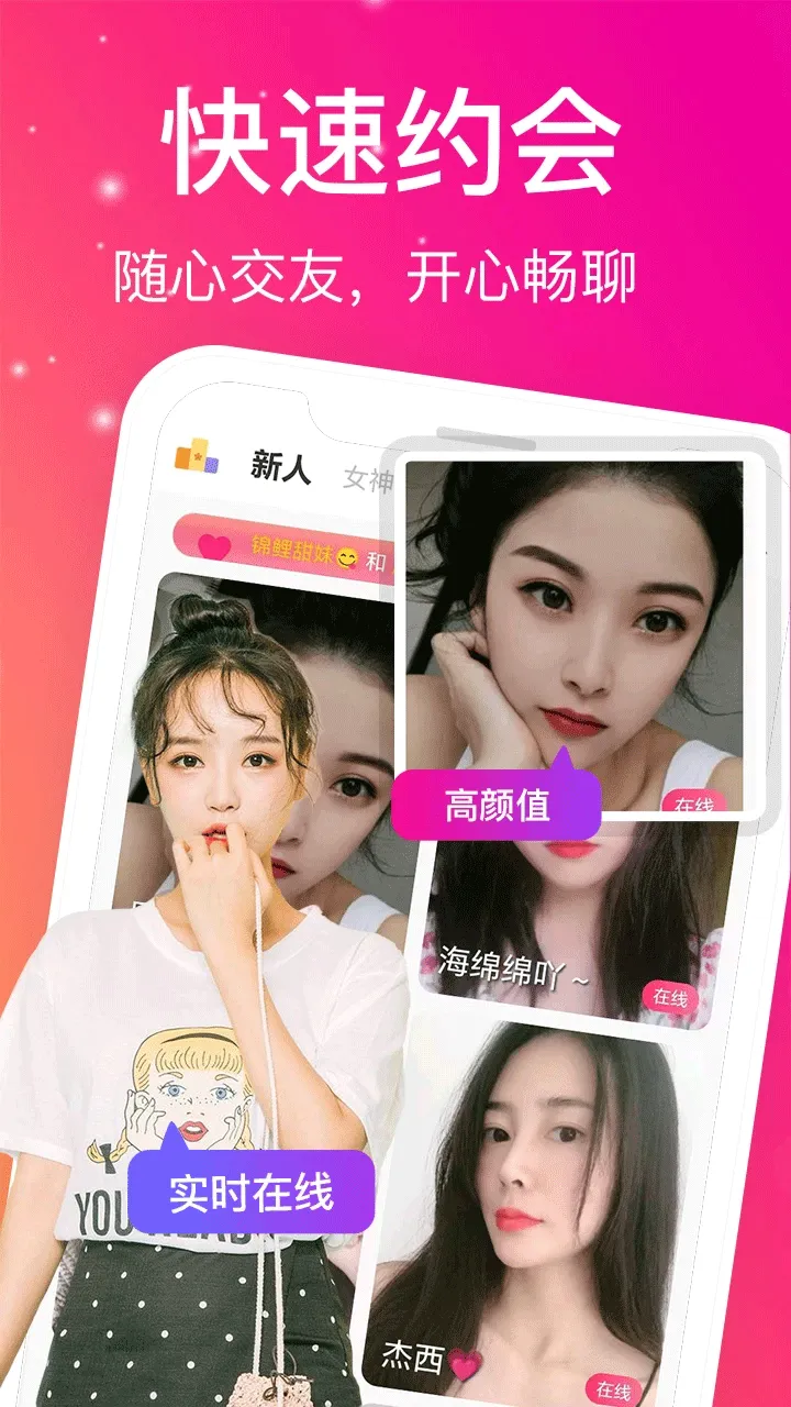 片单不是排名，是为不同心情整理的观看入口